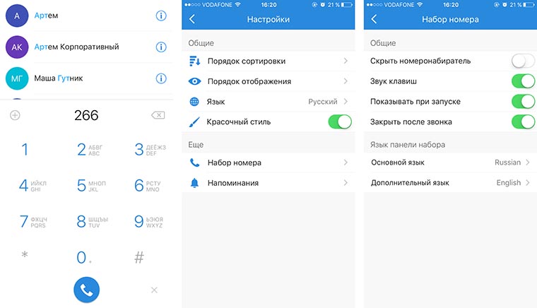 iOS_phone_app_alternatives_9