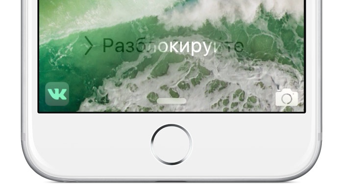 iPhone-back-6