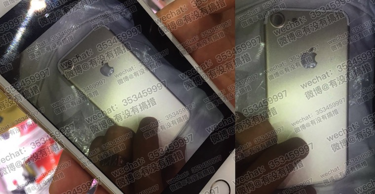 iPhone7LeakNigCameraIn1
