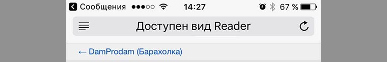 ios_10_f_4