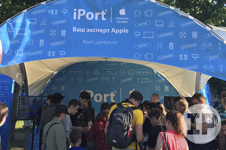 iport1-6