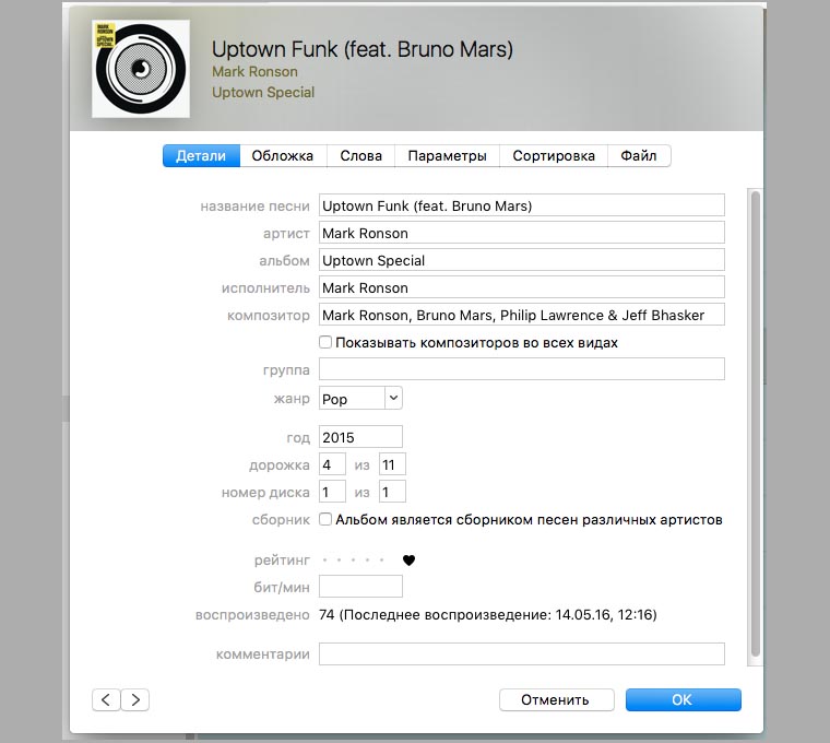 lf_itunes_1
