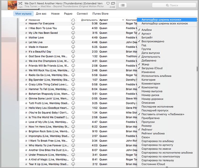 lf_itunes_7