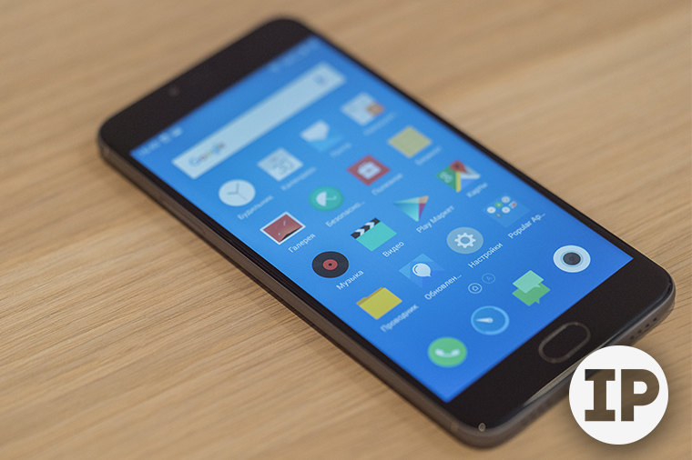 note14