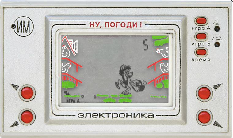 nu_pogodi