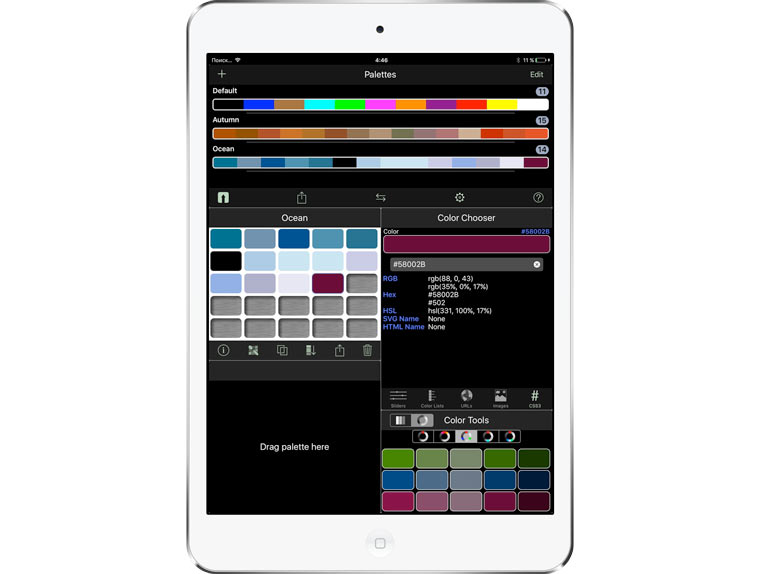 palette_2