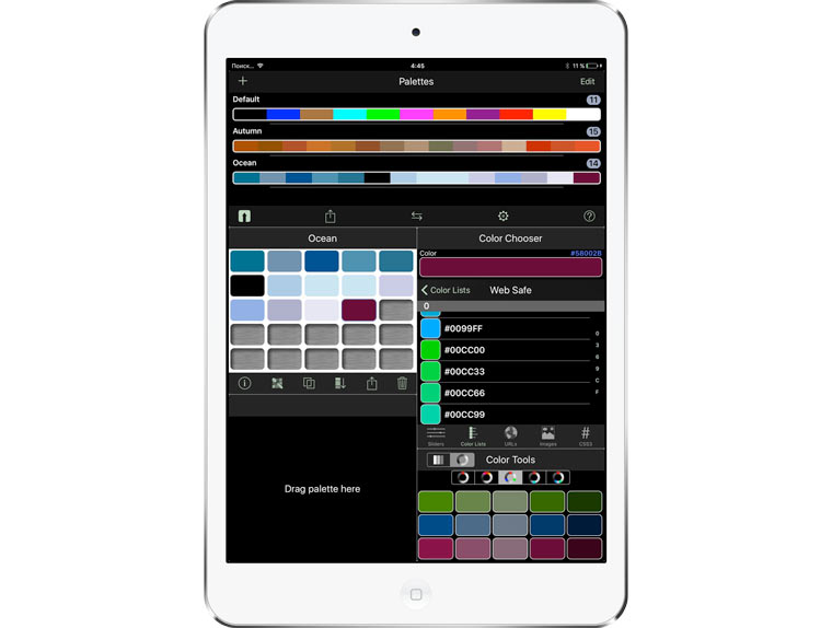 palette_4
