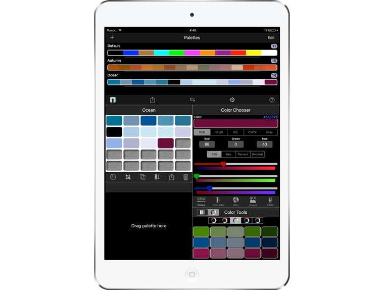 palette_5