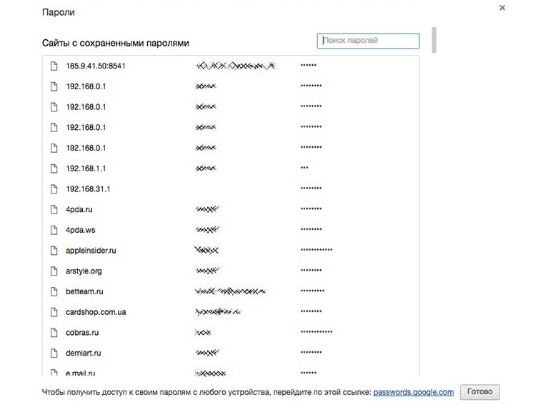 passwords_in_safari_5