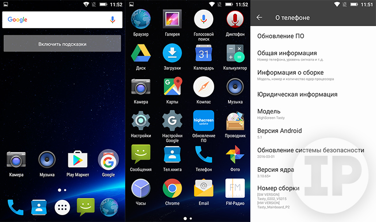 screen7