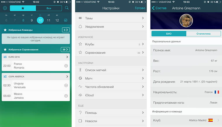 top_5_apps_for_euro_2016_fans_9