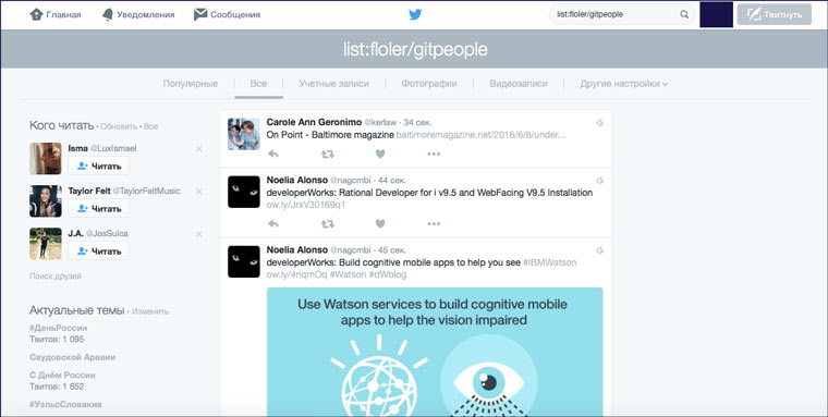 twitter_list