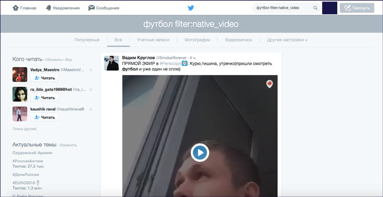 twitter_native_video