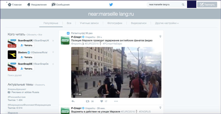 twitter_near