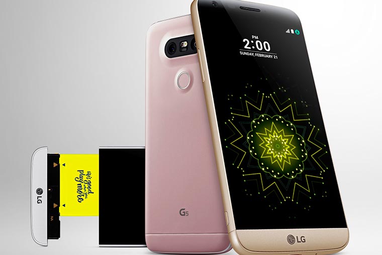 15. LG G5 SE_2