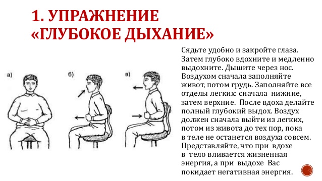 -19-638