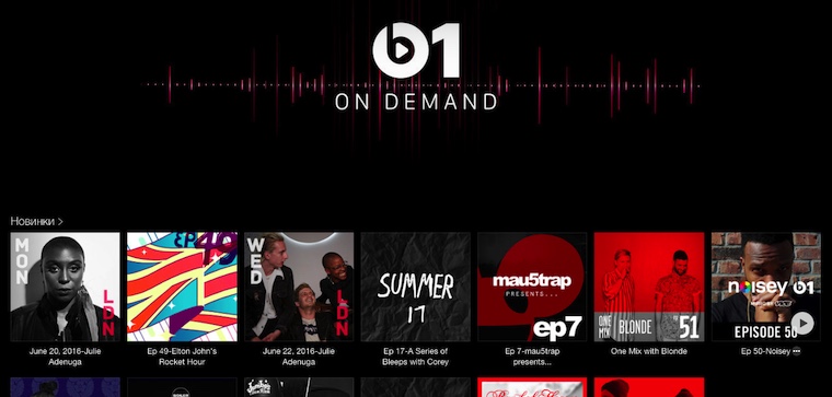 Beats1RussiaM_760x363