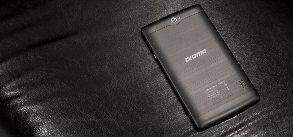 Обзор планшета Digma. Android, который стоит меньше 6 тыс. рублей