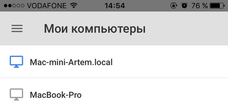 Remote_desktop_on_mac_from_iPhone_14