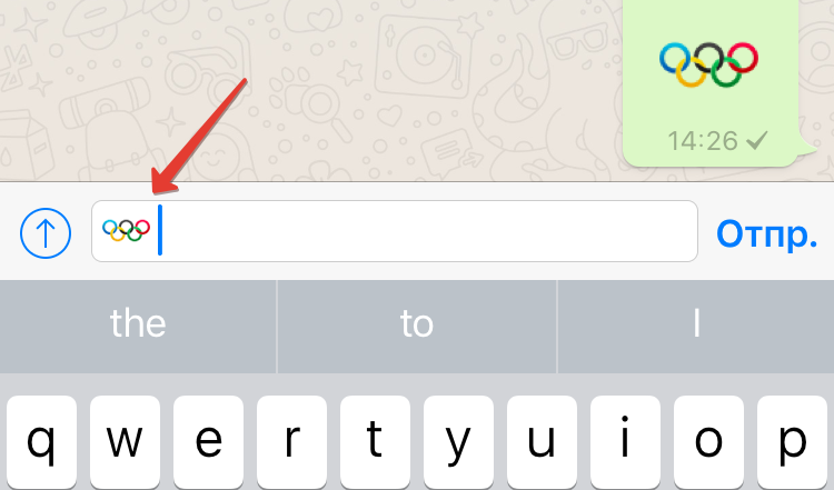 WhatsAppCircleIn1