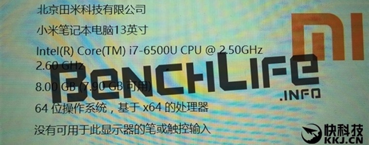 XiaomiNoteBIn_4