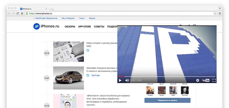 YouTube_secrets_09