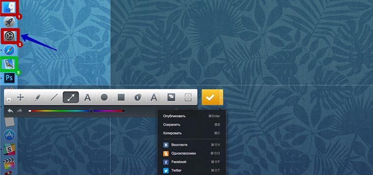 all_about_screenshots_on_mac_2
