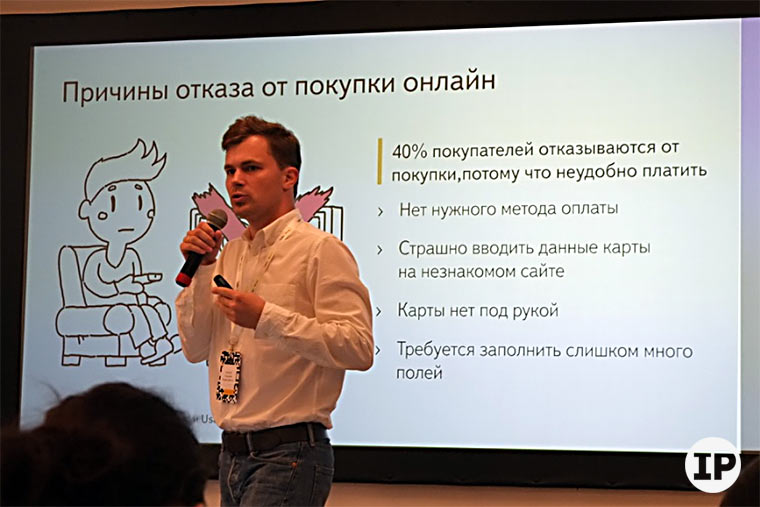eugeniy-nikolaev