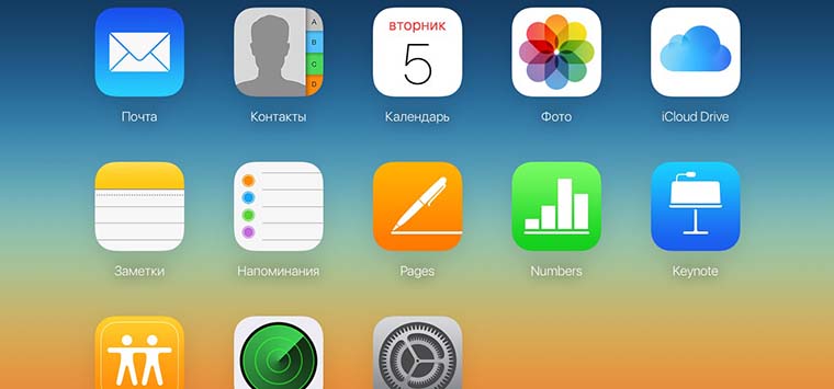 how_to_save_contacts_from_iphone_to_excel_3