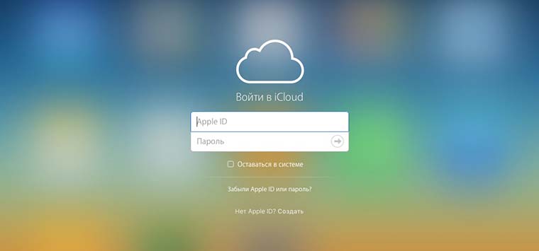 how_to_save_contacts_from_iphone_to_excel_4