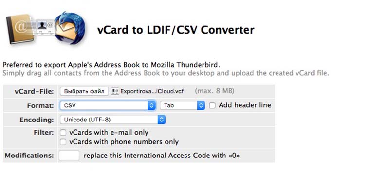 how_to_save_contacts_from_iphone_to_excel_5