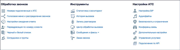 other_interesting