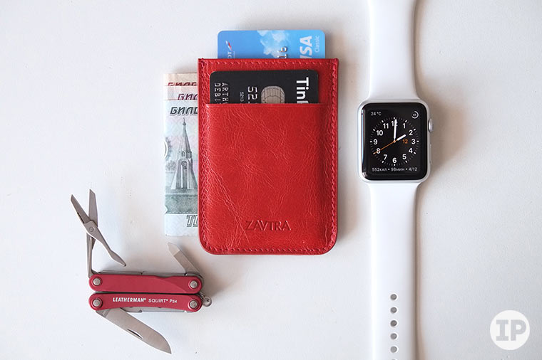 zavtra-wallet-edc