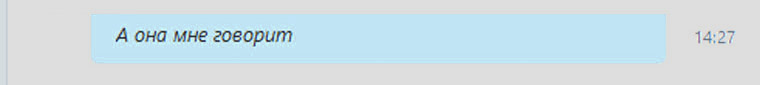 11Skype_WhatsApp_2