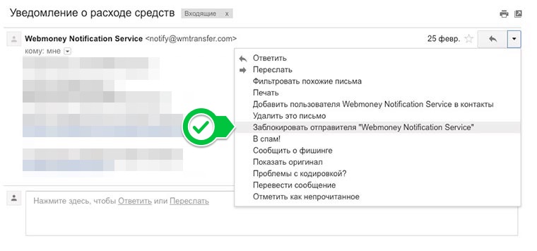 13_features_of_web_Gmail_1