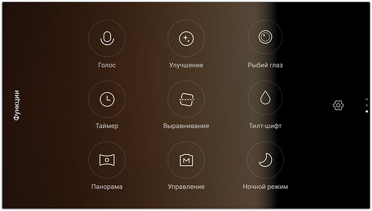 25-Meizu-Mi-Max-InUse