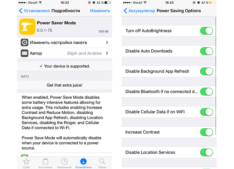 8_reasons_for_jailbreak_9.3.3_5