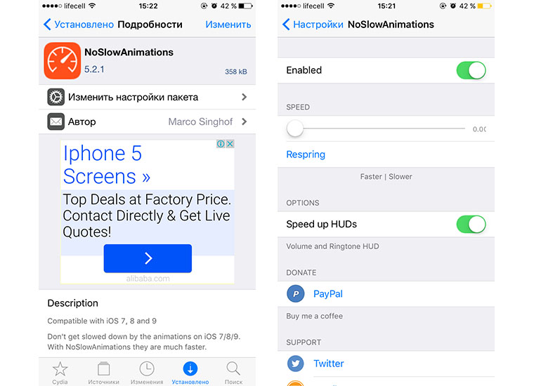 8_reasons_for_jailbreak_9.3.3_7