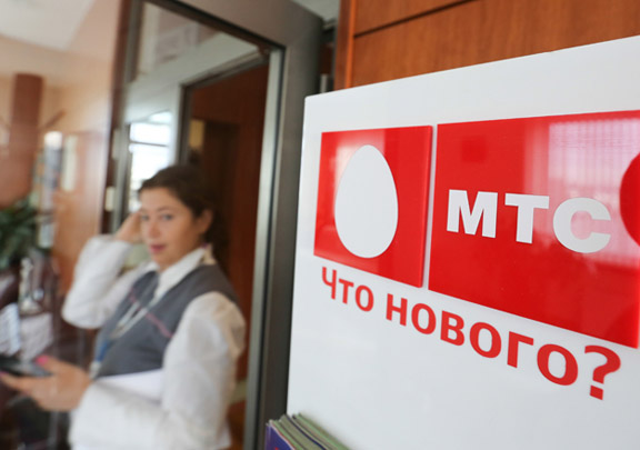 MTC-new-1
