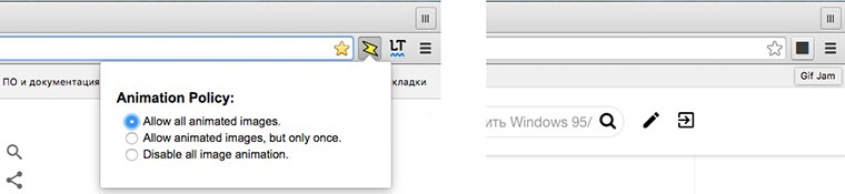 Stop_gif_on_Mac_1