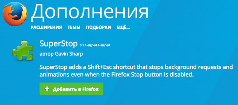 Stop_gif_on_Mac_2