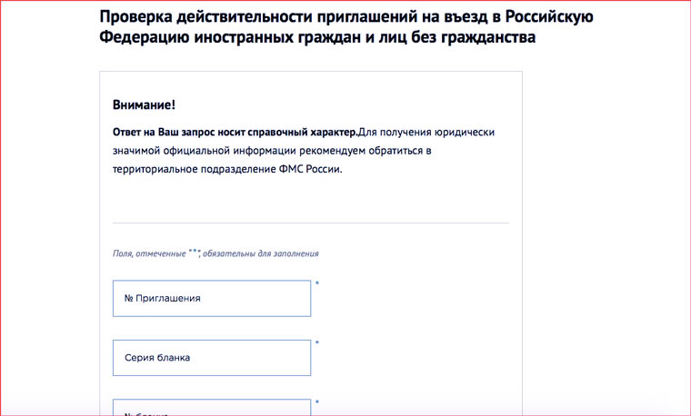 check_permission