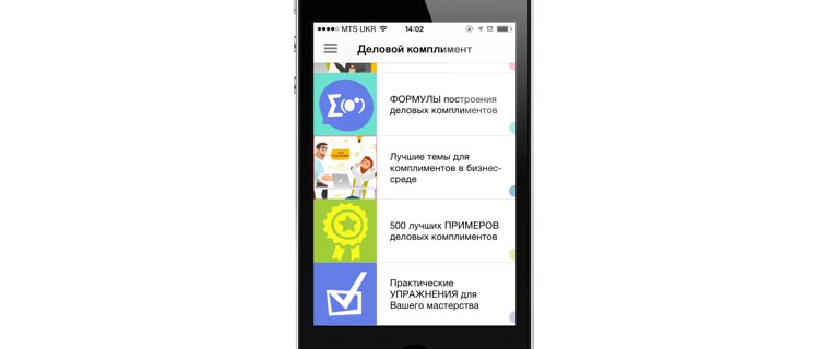 di_9