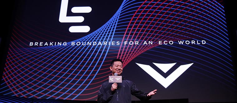 leeco_nice