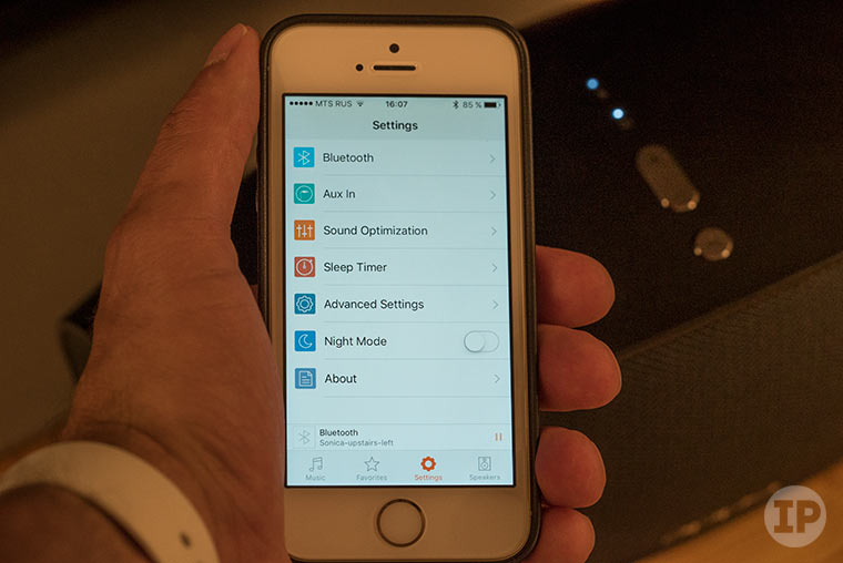 oppo-sonica-app1
