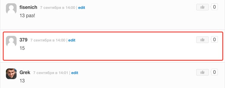 2222