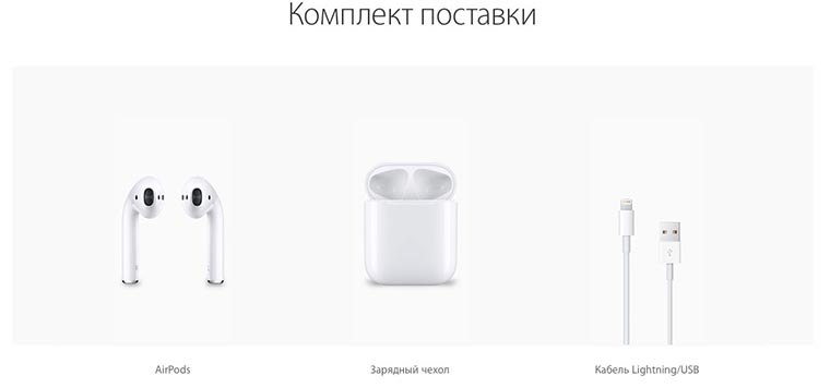 AirPods_impression_13