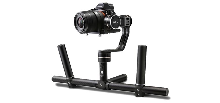 Feiyu Tech MG_review_1