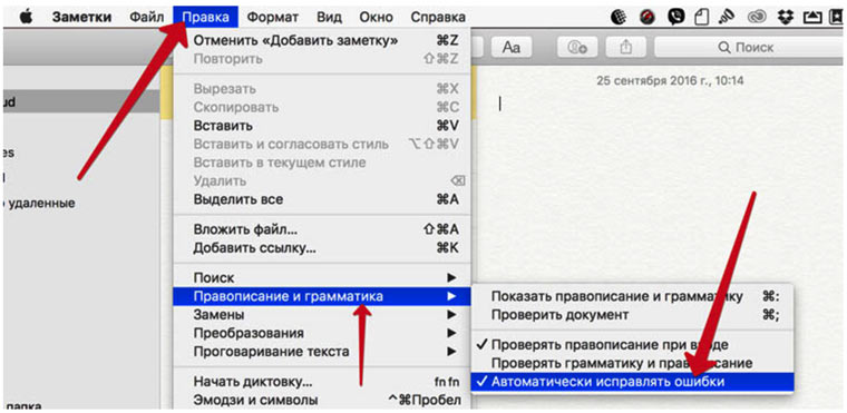 HelpReader_10