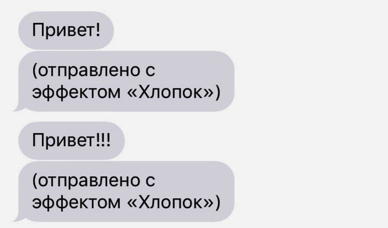 HelpReader_14